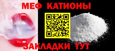 гашишное масло Владимир