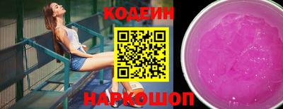 меф VHQ Владикавказ