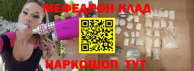 apvp Владивосток
