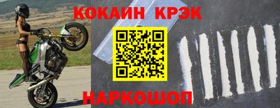 гашишное масло Владимир