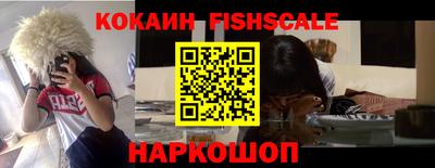 apvp Владивосток