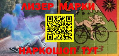 меф VHQ Владикавказ