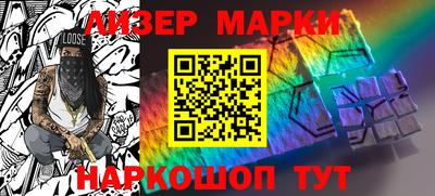 меф VHQ Владикавказ