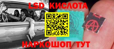 меф VHQ Владикавказ