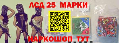 apvp Владивосток