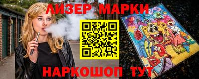 меф VHQ Владикавказ
