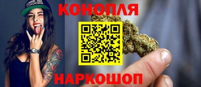 меф VHQ Владикавказ