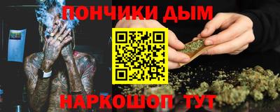 apvp Владивосток