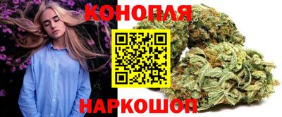 меф VHQ Владикавказ