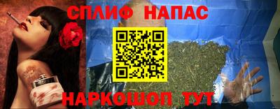 меф VHQ Владикавказ