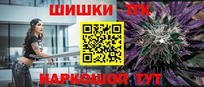 apvp Владивосток
