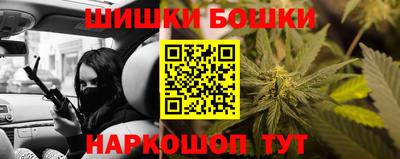 apvp Владивосток