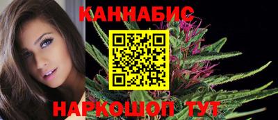 меф VHQ Владикавказ