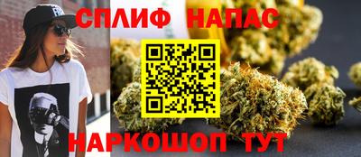 меф VHQ Владикавказ