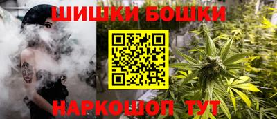 apvp Владивосток