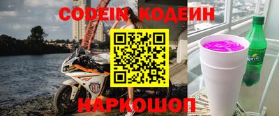 гашишное масло Владимир