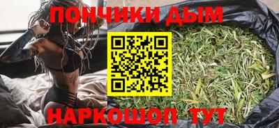 меф VHQ Владикавказ