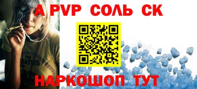 гашишное масло Владимир