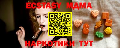гашишное масло Владимир