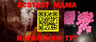 apvp Владивосток