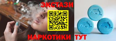apvp Владивосток