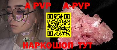 меф VHQ Владикавказ
