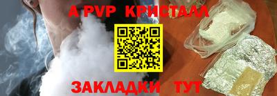 гашишное масло Владимир