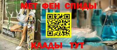 гашишное масло Владимир
