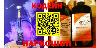 меф VHQ Владикавказ