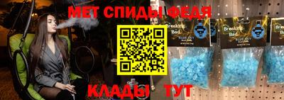 гашишное масло Владимир
