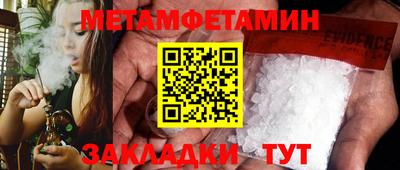 apvp Владивосток