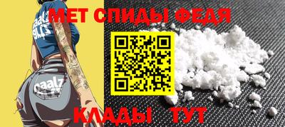 гашишное масло Владимир