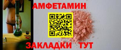 гашишное масло Владимир