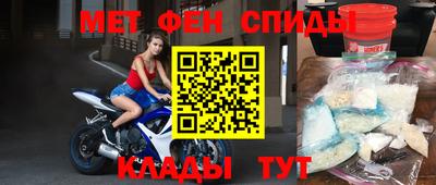 гашишное масло Владимир