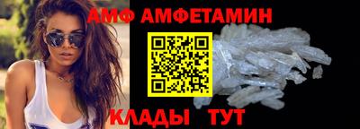 гашишное масло Владимир