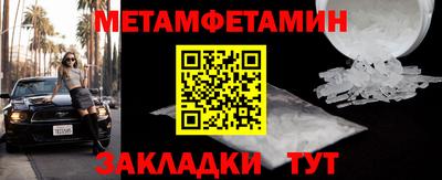 гашишное масло Владимир