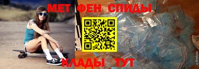 apvp Владивосток