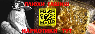 apvp Владивосток