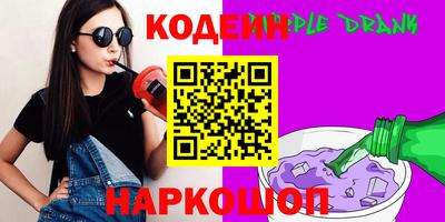 apvp Владивосток