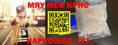 apvp Владивосток