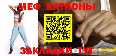 гашишное масло Владимир