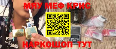 гашишное масло Владимир
