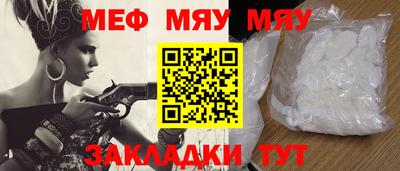 гашишное масло Владимир